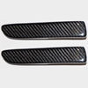 Rexpeed Carbon Fiber Rear Bumper Inserts - EVO X