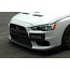 Voltex Carbon Fiber Front Lip Cover - EVO X