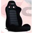 Bride Cusco Euro II+C Black Suede w/Dark Grey Mesh Seat 
