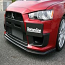 ChargeSpeed Bottom Line Type 1 FRP Front Lip Spoiler - EVO X
