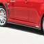 ChargeSpeed Bottom Line Type 2 FRP Side Skirts - EVO X
