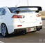 BaySpeed Evo X Voltex Style Carbon Fiber Trunk Spoiler