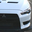 Rexpeed Carbon Fiber Front Bumper Lip R-Style: EVO X