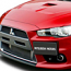 Mitsubishi OEM Left Head Light - EVO X