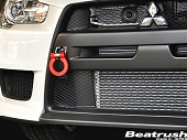 Beatrush Red Front Tow Hook - EVO X