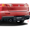 Mitsubishi OEM Rear Bumper Extension - EVO X