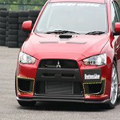 ChargeSpeed FRP Side Duct Cowl - EVO X