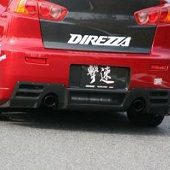 ChargeSpeed Carbon Rear Diffuser - EVO X