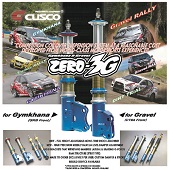 Cusco ZERO-3G Rally and Gravel Coilovers - EVO X