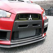 ChargeSpeed Carbon Upper Inner Grill - EVO X 