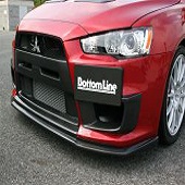 ChargeSpeed Bottom Line Type 1 Carbon Front Lip Spoiler - EVO X